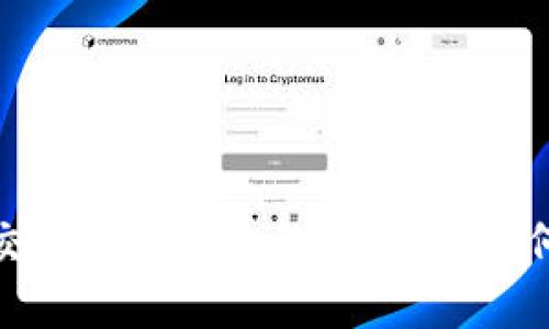 2023年香港虚拟币交易所牌照价格大揭秘：如何获取合规运营资格？