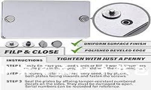 如何安全使用非实名虚拟币钱包：五个实用技巧