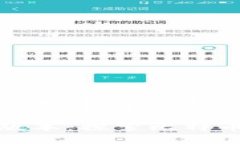 中本聪的旧版本：探索比特币最初的足迹中本聪