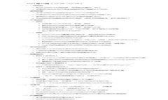 探索数字货币钱包中的矿池：如何提升你的挖矿