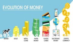 区块链钱包：能否真的通过它赚钱？深入解析与