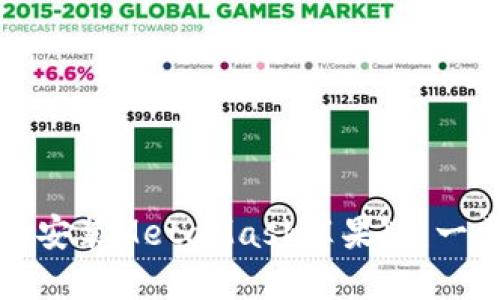 如何快速下载和安装MetaMask苹果版：一步一步教你操作