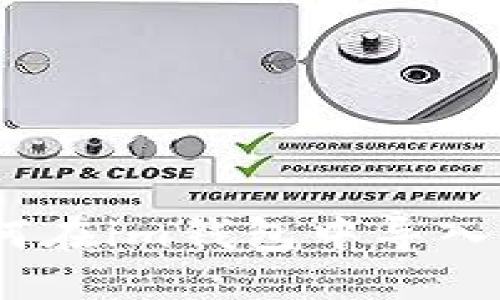 轻松掌握：如何在im钱包中导入您的数字资产