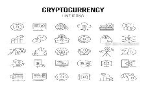 区块链钱包冻结的深入解析：为何会冻结？我们该如何应对？