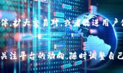   中币是否已经倒闭？最新动态与前景分析 /  g