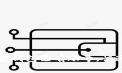轻松登录小狐狸钱包已有账号，快速找回数字资