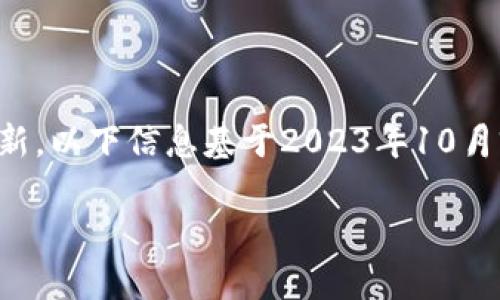 注意：由于Metamask的功能和界面可能会频繁更新，以下信息基于2023年10月前的知识，具体操作请参考Metamask的官方文档。

轻松设置MetaMask自定义RPC，打开区块链大门