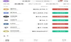 畅享最新冰币下载APP，轻松获取虚拟货币奖励！