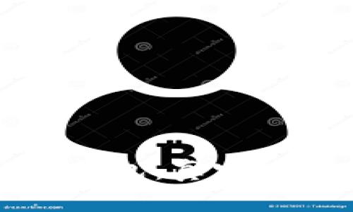 掌握数字货币钱包：真实使用图解与攻略