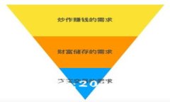 开启区块链挖矿新时代：2023年最佳挖矿软件推荐