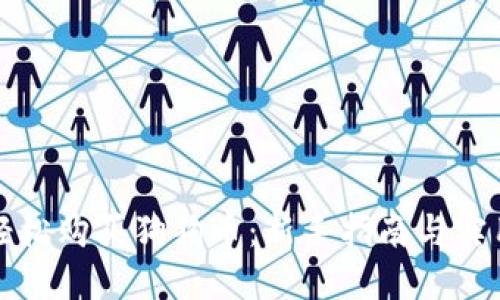 如何轻松购买狗狗币：新手指南与实用技巧