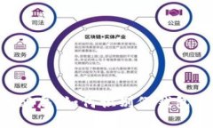 揭秘数字货币骗局：如何识别假钱包，保护你的