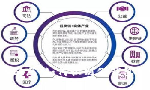 揭秘数字货币骗局：如何识别假钱包，保护你的资产