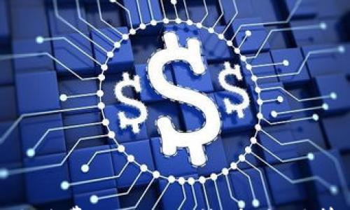 

揭开OKEx交易手续费的神秘面纱，轻松计算你的交易成本!