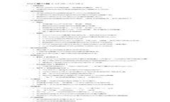 轻松驾驭CGPay钱包：极速买币指南