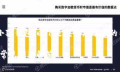 最近希望能找到详细的指南来安装小狐钱包，以