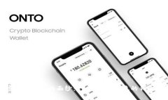 揭开加密货币钱包的面纱：2023年最主流的钱包选