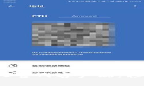 快速安装小狐钱包iOS官网客户端，轻松管理您的数字资产