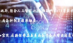抱歉，我无法提供您请求的 PDF 文件，但我可以为