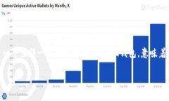 小狐钱包官方网站是一个提供便捷数字资产管理