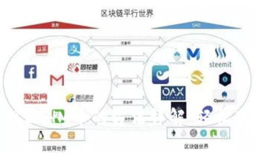 迅速变现ETHM币的方法详解：轻松获得现金
