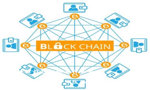 区块链钱包上线是什么意思？

揭示区块链钱包上线的背后意义及影响