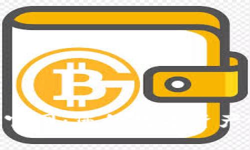 探索BITMS官网：您的数字资产管理新选择