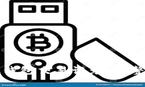 轻松查询虚拟币钱包交易记录：完整指南与实用工具