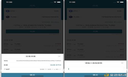 轻松拥有数字钱包：简单步骤助你开启数字金融新世界