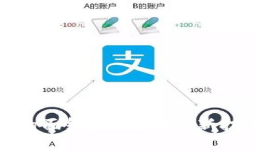 揭开区块链金融公司的面纱：如何利用新技术革命传统金融行业
