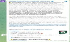 深入探讨区块链网页钱包接口异常及其解决方案