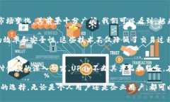   了解UPay国际支付钱包：背后的公司与功能揭秘