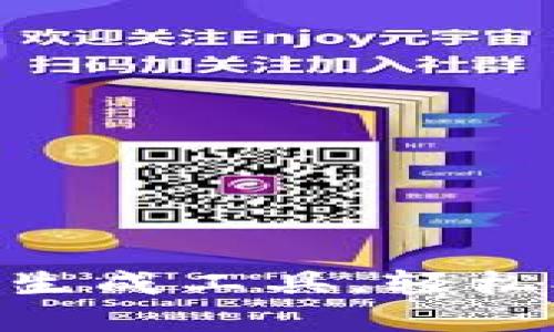快速掌握BSC链虚拟币生成工具，轻松打造属于你的数字资产