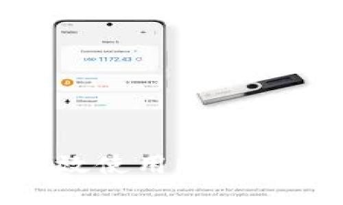 如何在国内高效使用MetaMask：完整指南