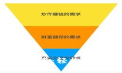 小狐狸提现指南：轻松获取你的收益!