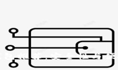 十大区块链热钱包推荐：安全性与便捷性的完美