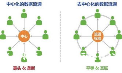 2023年值得关注的知名区块链公司盘点