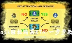 使用MetaMask轻松购买ETH：一步步教你如何操作