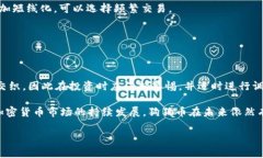 狗狗币最新价格动态：用户该如何抓住投资机会