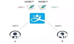 如何安全查询数字钱包风险信息？