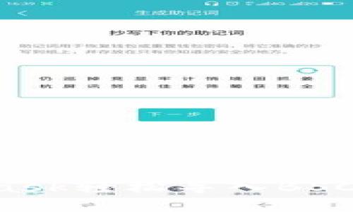 如何通过MetaMask轻松导入BSC钱包：一步步指南