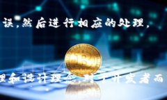 MetaMask源码分析enable接口MetaMask, enable接口, 源码分