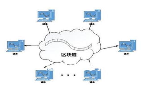 Uniswap币最新动态：市场趋势、发展与未来展望
