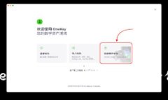 探索BSC钱包与MetaMask：如何选择适合你的数字货币