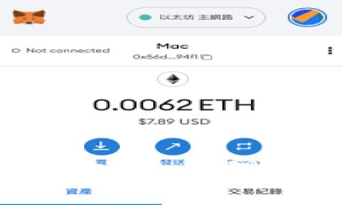 如何在MetaMask中创建和管理BSC（币安智能链）账户