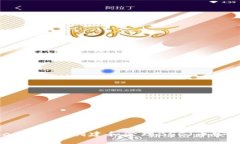 如何在MetaMask中创建和管理BSC（币安智能链）账户