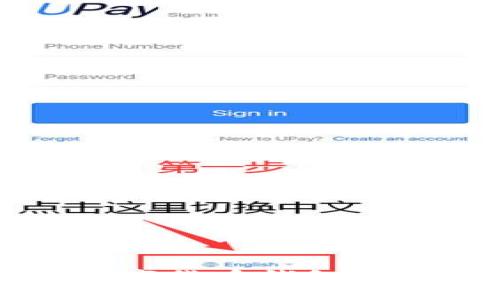 深入了解数字货币钱包的种类与特点