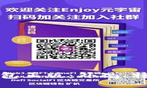 揭秘小狐狸钱包正版：外观、特色与购买指南