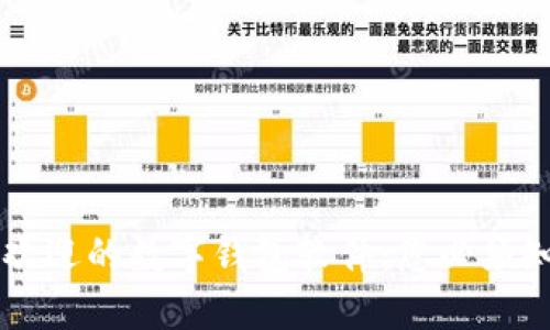 美国最受欢迎的数字钱包软件：您必须知道的应用