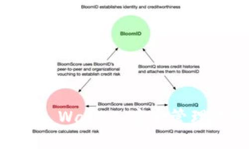 立即下载Cobo Wallet：安全管理你的加密资产